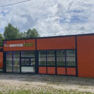 Продажа здания с магазином Винлаб