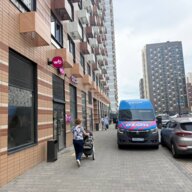 Продажа помещения с арендатором ПВЗ первый дом от метро 