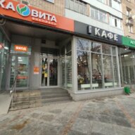 Продажа торгового помещения рядом с метро Белорусская