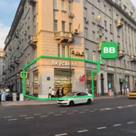 Продажа помещения с флагманским магазином Вкусвилл