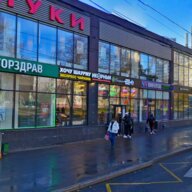 Аренда торгового помещения на Нахимовском проспекте