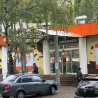 Продажа здания с арендатором магазин "Дикси"
