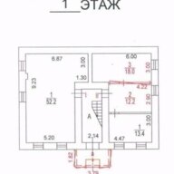 Продажа административного здания у м. Рижская