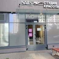 Продажа помещения с арендатором Nails UP