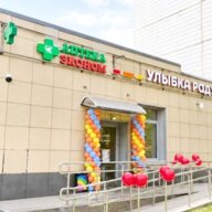 Продажа помещения с сетевыми арендаторами в Москве
