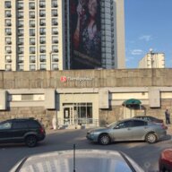 Продажа помещения с Пятерочкой. Окупаемость 6 лет. 