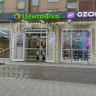 Продажа коммерческого помещения в Москве
