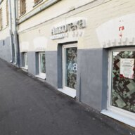 Продажа торгового помещения рядом с метро Трубная