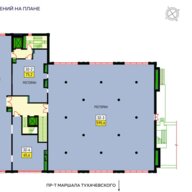 Продажа торгово-офисного центра 