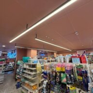 Продажа помещения с арендатором Магнит Косметик