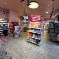 Продажа помещения с арендатором Магнит Косметик