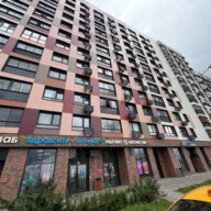 Продажа помещения с арендатором Магнит Косметик