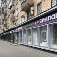 Аренда торгового помещения в Москве