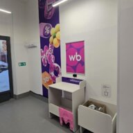 Продажа помещения с арендатором ПВЗ в ЖК "Видный Берег 2.0" 