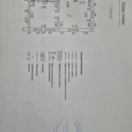 Продажа торгового помещения в ЖК "Томилино парк" 