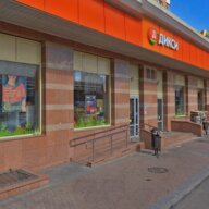 Аренда торгового помещения у метро Раменки