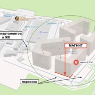 Продажа помещения с магазином "Магнит" в ЖК Движение Говорово