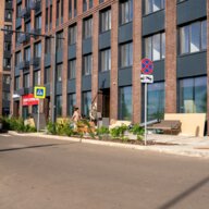 Продажа помещения с магазином "Магнит" в ЖК Движение Говорово