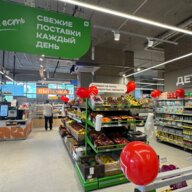Продажа помещения с Магнитом, окупаемость 10 лет