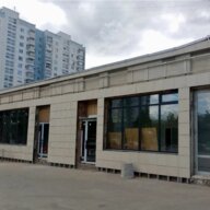 Продажа торгового помещения в Москве