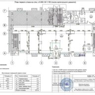 Продажа помещения с супермаркетом Пятерочка