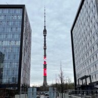 Продажа помещения с арендатором в бизнес парке "Останкино"