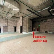 Продажа помещения в бизнес парке "Останкино"
