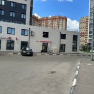 Продажа помещения с арендатором Улыбка Радуги