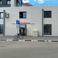 Продажа помещения с арендатором Улыбка Радуги