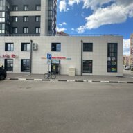 Продажа помещения с арендатором Улыбка Радуги