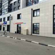 Продажа помещения с арендатором Улыбка Радуги