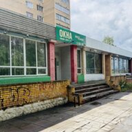Продажа торгового помещения в Воскресенске