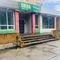 Продажа торгового помещения в Воскресенске