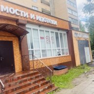 Продажа торгового помещения в Воскресенске