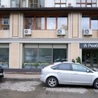 Продажа помещения с арендатором медклиника
