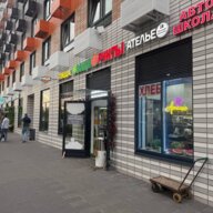 Продажа торгового помещения в ЖК «Люблинский парк»