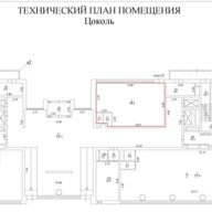 Аренда помещения рядом с метро Савеловская