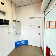 Аренда помещения рядом с метро Савеловская