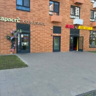 Продажа помещения с арендатором в ЖК "Люберцы парк" 