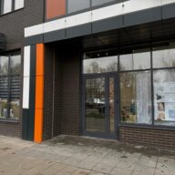 Продажа помещения с арендатором в ЖК "Алхимово" 