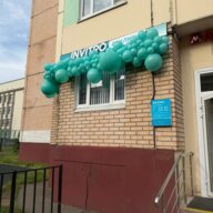 Продажа торгового помещения с арендатором 