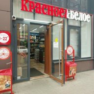 Продажа арендного бизнеса в ЖК Аквилон Парк
