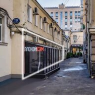 Продажа торгового помещения на Петровке 
