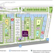Продажа помещения с арендатором Винлаб