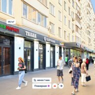 Продажа помещения с арендатором у метро Планерная 