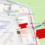 Аренда коммерческого помещения в ЖК "1-й Лермонтовский"