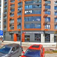 Продажа торгового помещения с арендатором