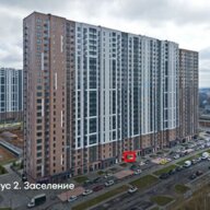 Продажа помещения в жилом комплексе 1-ый Южный