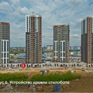 Продажа помещения в ЖК "1-й Саларьевский"