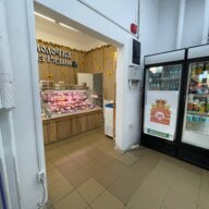 Продажа помещения с арендаторами в ЖК "Бунинские Луга"